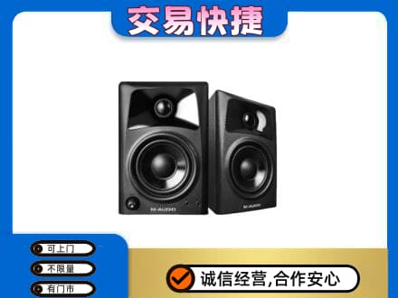 景德镇回收音响