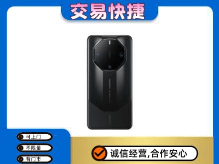 景德镇回收手机