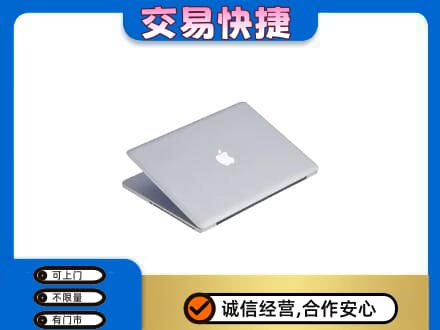 景德镇回收旧电脑