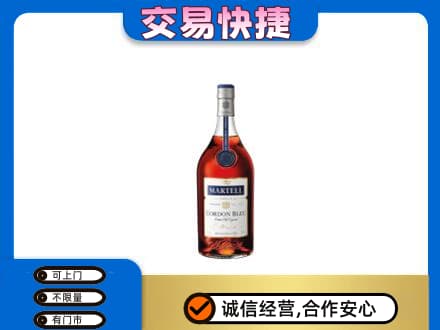 景德镇高价回收蓝带