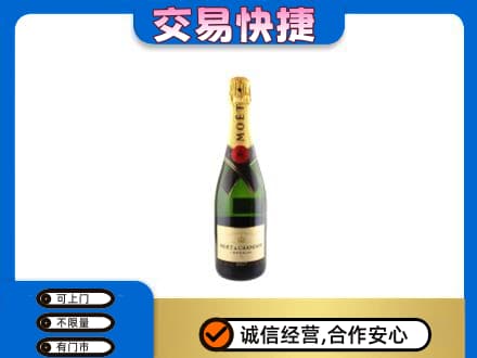 景德镇高价回收名仕
